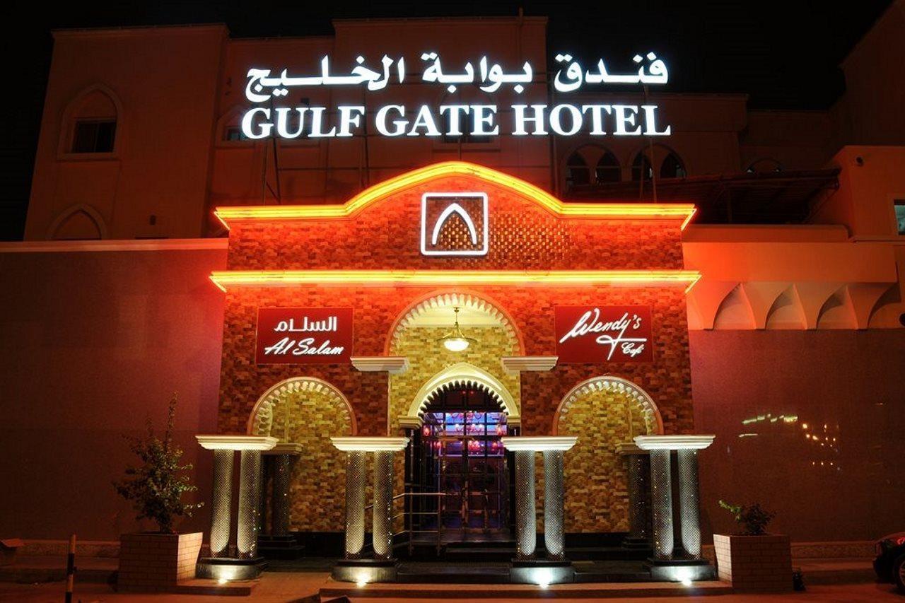Gulf Gate Hotel Manama Eksteriør bilde